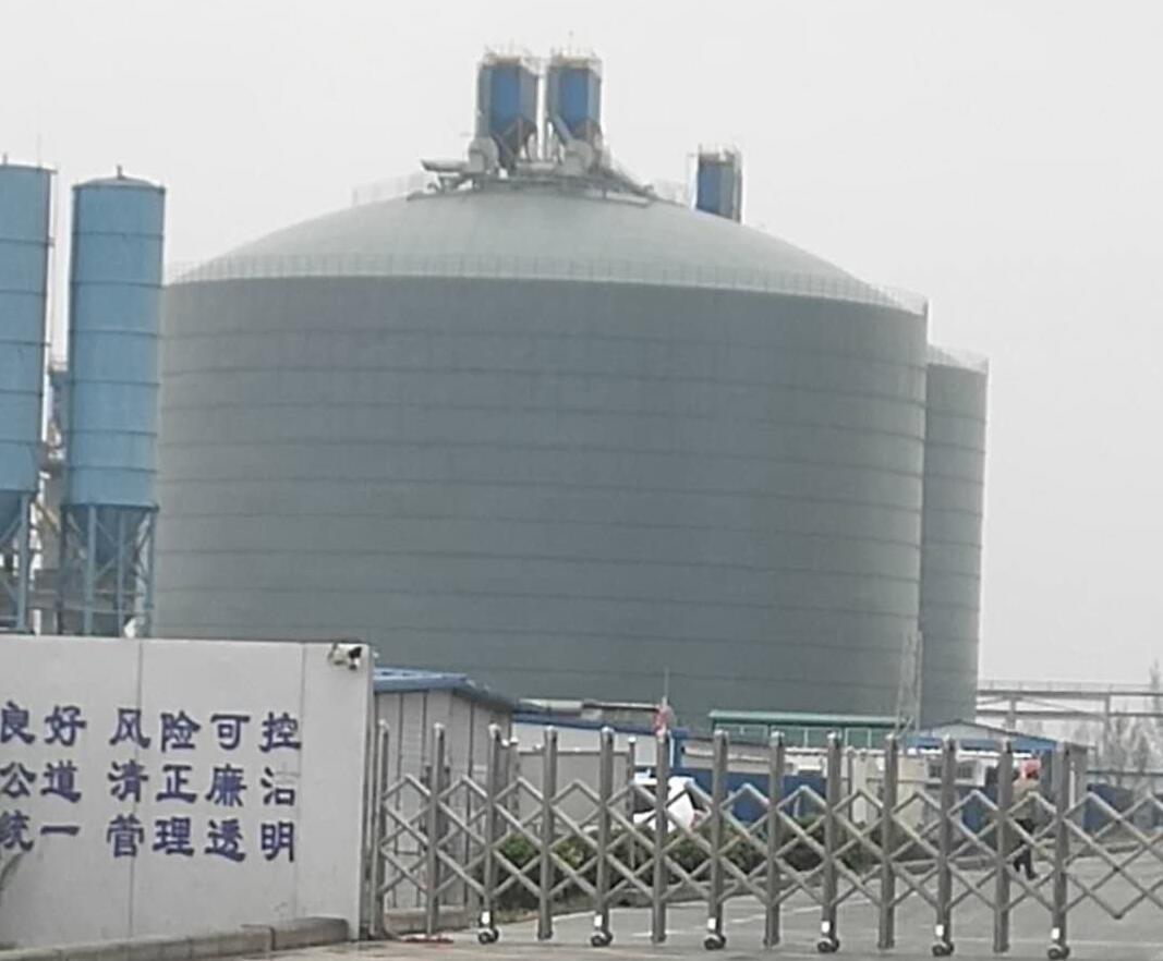 呼图壁4万吨粉煤灰储存库